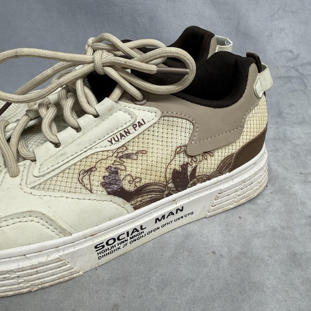 Yuan Pai Shoes Mens Size 6.5 Beige Brown Social Man Casual Low Top Sneakers‎ - Picture 9 of 15